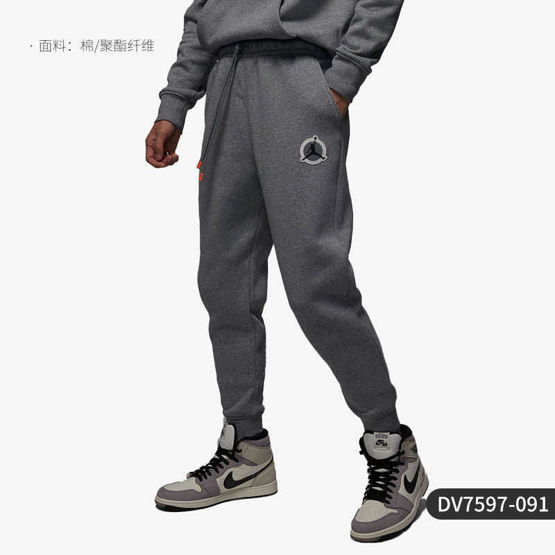 Nike/Nike official genuine Air Jordan men's casual fleece track pants DV7597-010