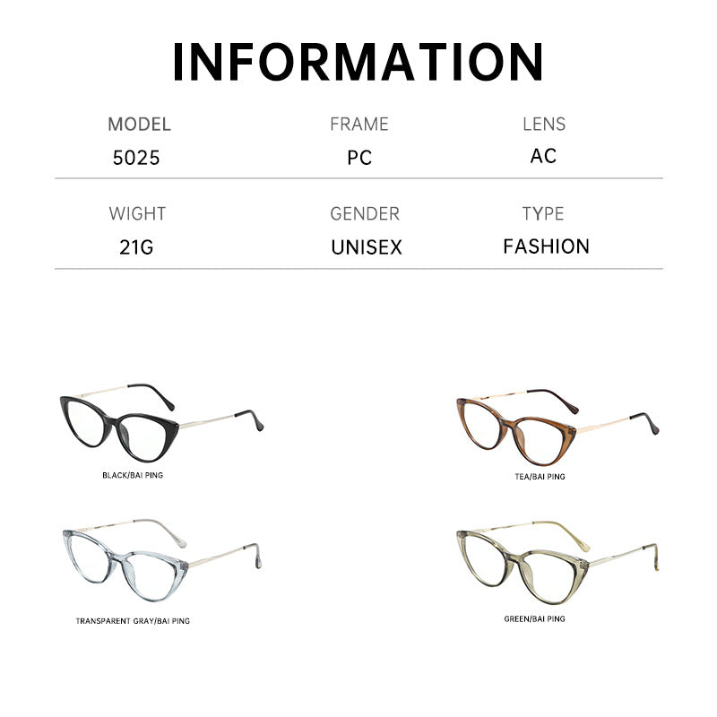 Vintage cat-eye flat mirrors for women, small bare face, ultra-light glasses, fashionable and versatile, compatible with prescription glasses frames