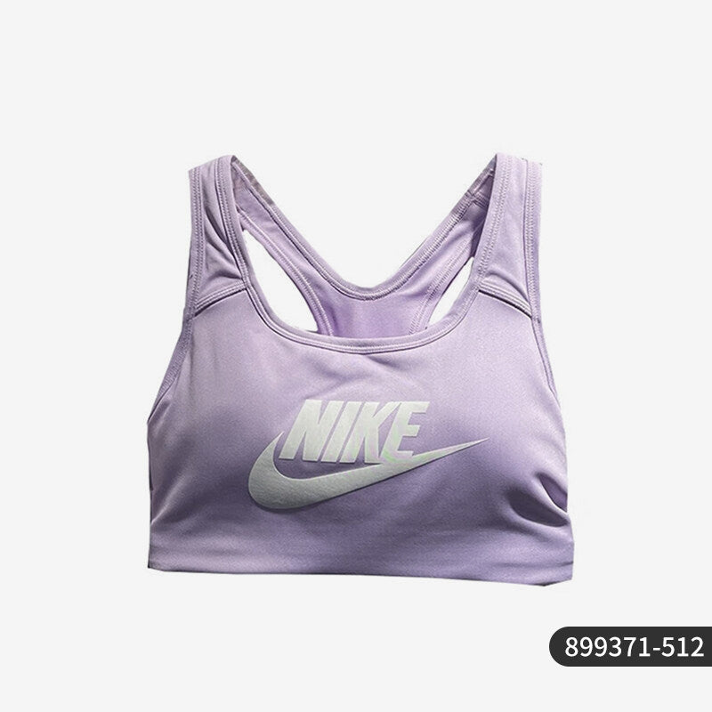 Nike Official Genuine 2025 Women's Fitness Training Yoga Underwear 899371-328