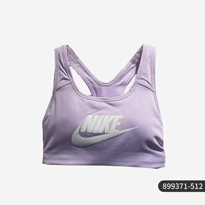 Nike Official Genuine 2025 Women's Fitness Training Yoga Underwear 899371-328