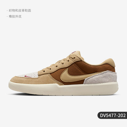 Nike official genuine SB Force 58 men's and women's suede casual low-top shoes DV5477-008