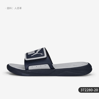 Puma Official Genuine 2025 Spring Men's and Women's Men's and Women's Velcro Lightweight Slippers 372280-23
