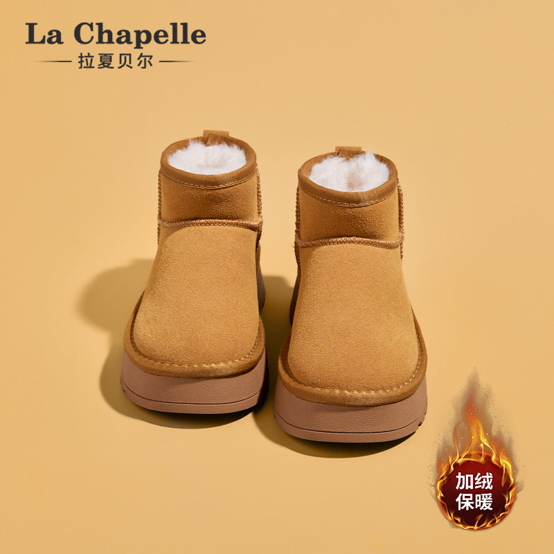 Fleece short snow boots are soft, warm and fashionable, versatile cotton shoes, essential for commuting, thick soles show high school top windproof shoes