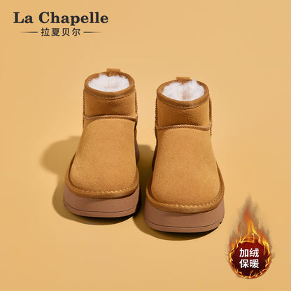 Fleece short snow boots are soft, warm and fashionable, versatile cotton shoes, essential for commuting, thick soles show high school top windproof shoes