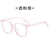 The transparent frame is white and flat