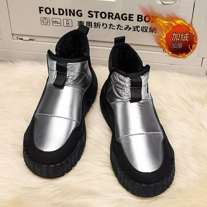 2025 Autumn/Winter New Snow Boots Men's Fleece-Lined Thickened Warm Large Cotton Shoes, One-Foot Slip-On Non-Slip Men's Cotton Shoes