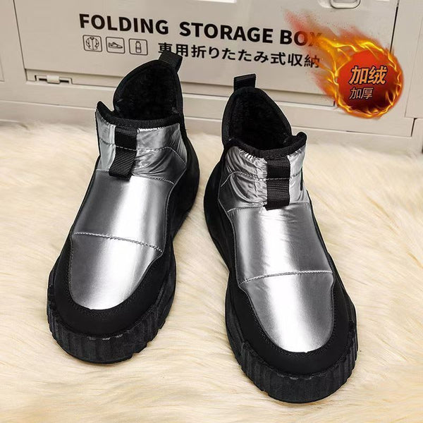 2025 Autumn/Winter New Snow Boots Men's Fleece-Lined Thickened Warm Large Cotton Shoes, One-Foot Slip-On Non-Slip Men's Cotton Shoes