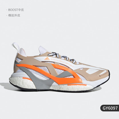 Adidas official genuine men's and women's low-top lightweight sports outdoor workout casual shoes HQ5962