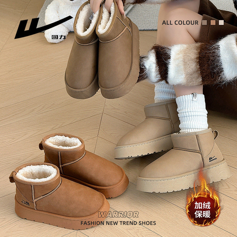 Loose platform cake shoes, leather surface warmth, pull-back snow boots, fleece winter new boots, minimalist style, solid color cotton shoes women