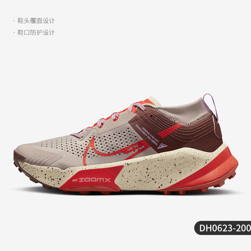 Nike Official Genuine ZOOMX ZEGAMA TRA Sports Running Shoes for Men and Women DH0623-001