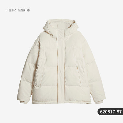 Puma official genuine new unisex hooded zipper warm down jacket 620817-87