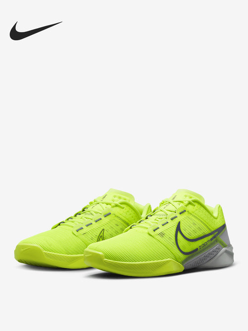 Nike official genuine METCON TURBO 2 men's lightweight rebound training shoes DH3392-700