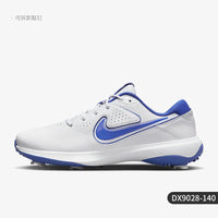 DX9028-140 [Counter Genuine Fake One Lose 4]