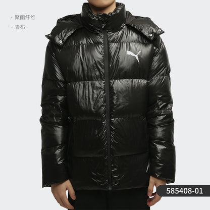 PUMA Genuine New Men's Comfort Sports Training Hooded Casual Down Jacket 585408 the season
