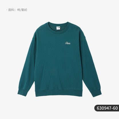 Puma official genuine men's American crew neck loose knit sweatshirt 630947-60
