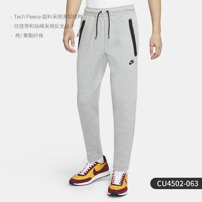 Nike official genuine sports men's casual small-legged trousers CU4502-010 of the season