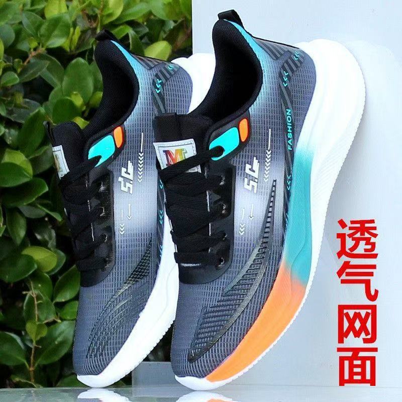 2025 New Sneakers Korean Breathable Student Shoes Lightweight Running Shoes Spring and Summer Casual Shoes Men's Cross-border Wholesale
