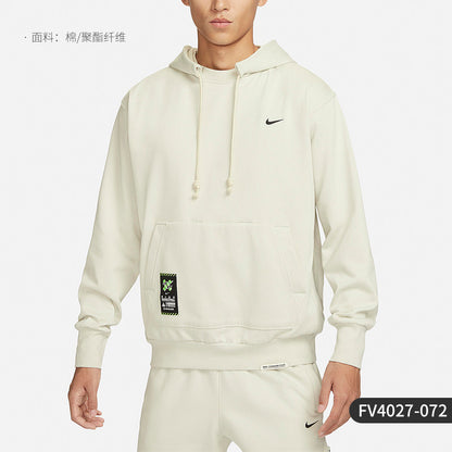 Nike official genuine men's casual warm hooded pullover sweatshirt FV4027 of the season
