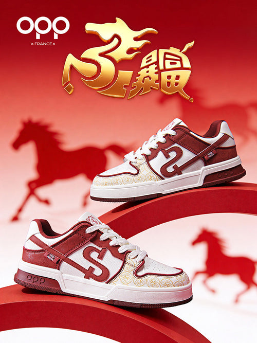 OPP men's shoes spring classic fashion fashion versatile casual sports low-top lightweight new skateboard shoes for the Year of the Horse