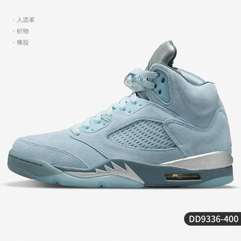 Nike Official Genuine JORDAN Women's Mid-Top Lace-up Abrasion Resistant Sports Basketball Shoes DD9336-800