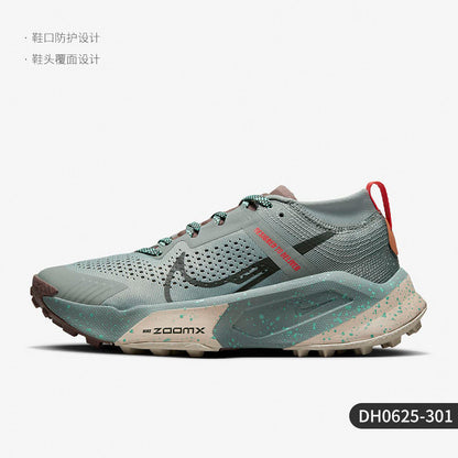 Nike Official Genuine ZOOMX ZEGAMA TRA Sports Running Shoes for Men and Women DH0623-001
