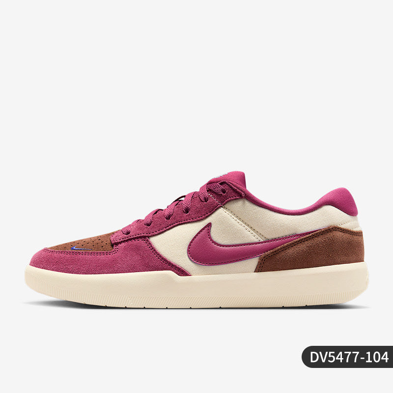Nike official genuine SB Force 58 men's and women's suede casual low-top shoes DV5477-008