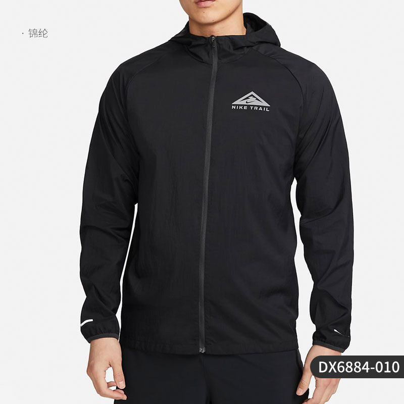 Nike/Nike official genuine new men's sports lightweight casual stand collar hooded jacket DX6884-010