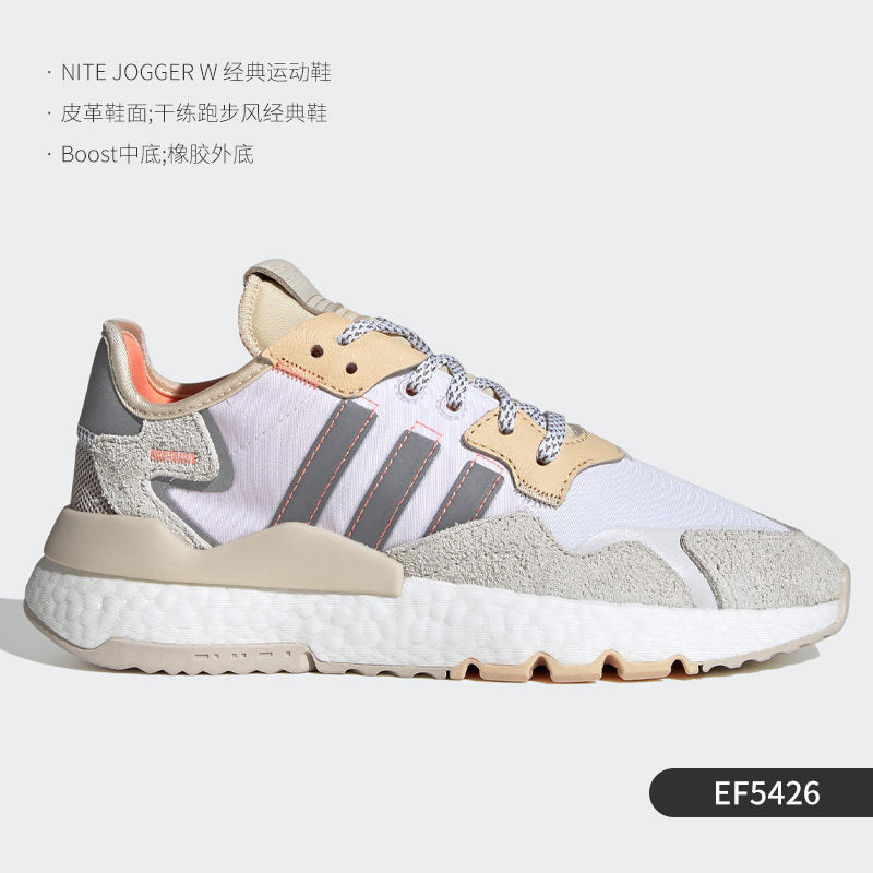 Adidas Clover Genuine Rite Jogger W Men's and Women's Classic Sneakers F33837