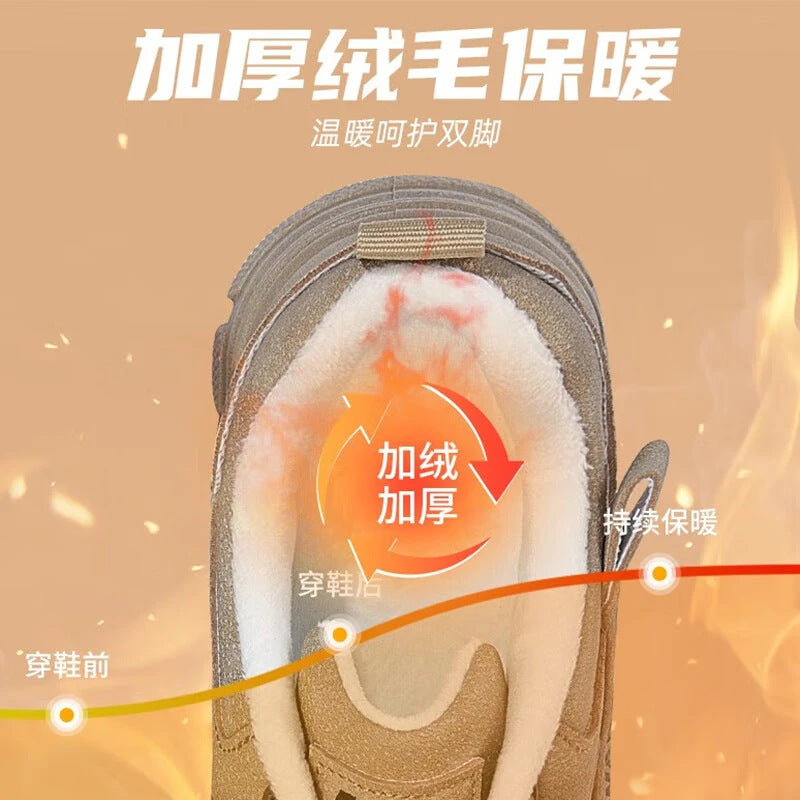 Pullback Versatile 2025 New Cargo Shoes Men's Simple Lace-up Martin Boots Outdoor Commuter Casual Sneakers