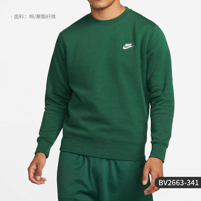 Nike/Nike Genuine Sportswear Club Fleece Men's Fleece Sweatshirt BV2663-072