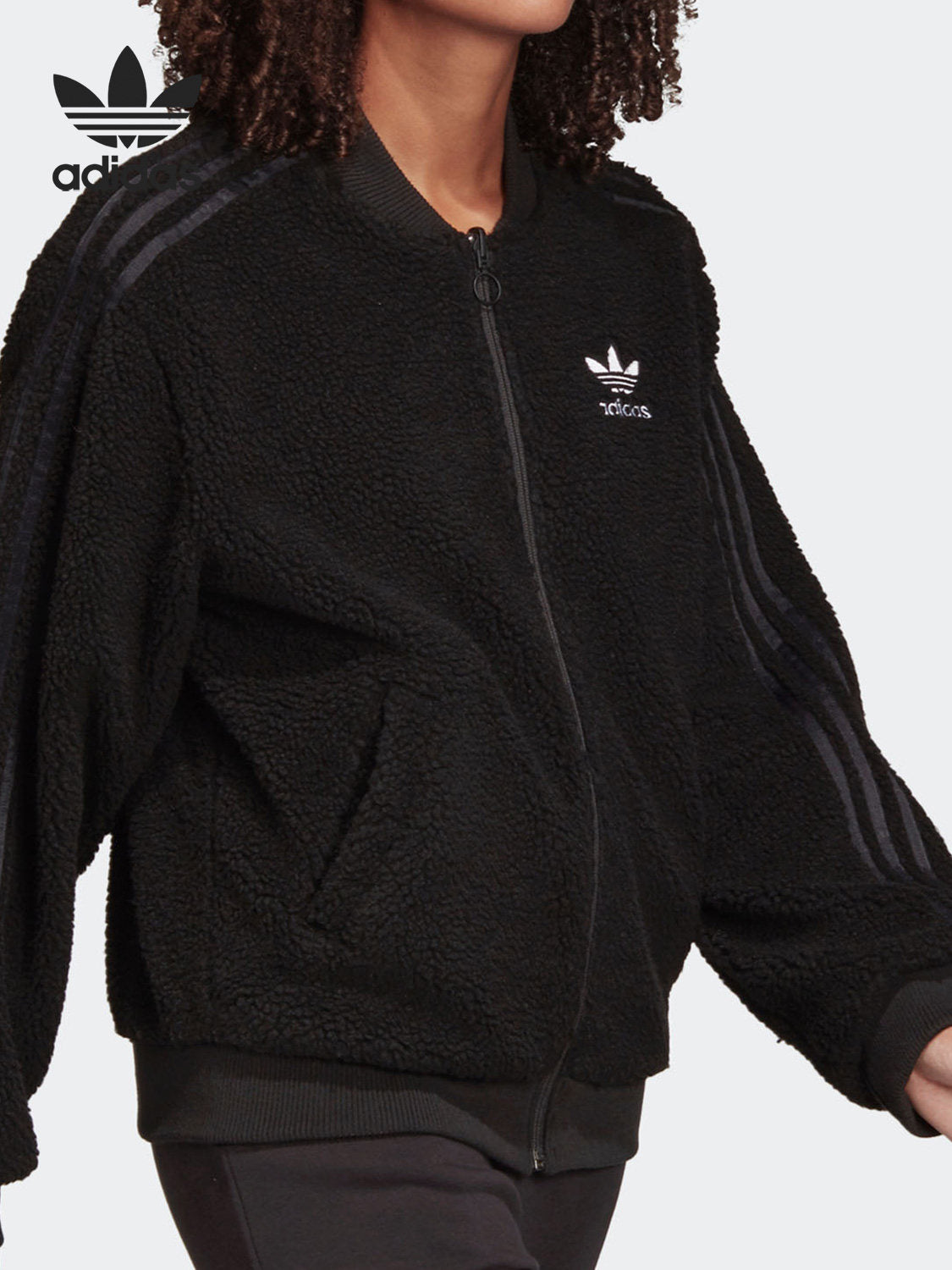 Adidas Authentic Women's Reversible Sports Jacket FQ2121