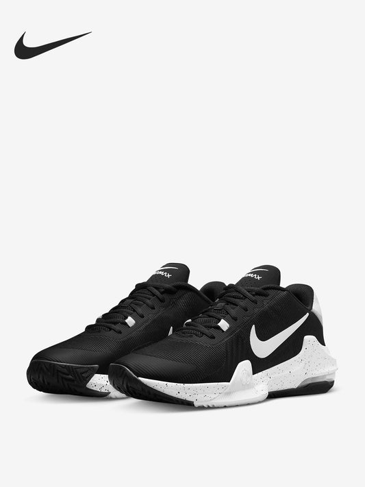 Nike official genuine Impact 4 men's lace-up wear-resistant basketball shoes DM1124-011