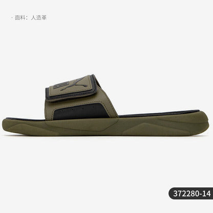 Puma Official Genuine 2025 Spring Men's and Women's Men's and Women's Velcro Lightweight Slippers 372280-23