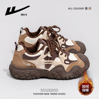 Khaki Brown (High-Top Plush)