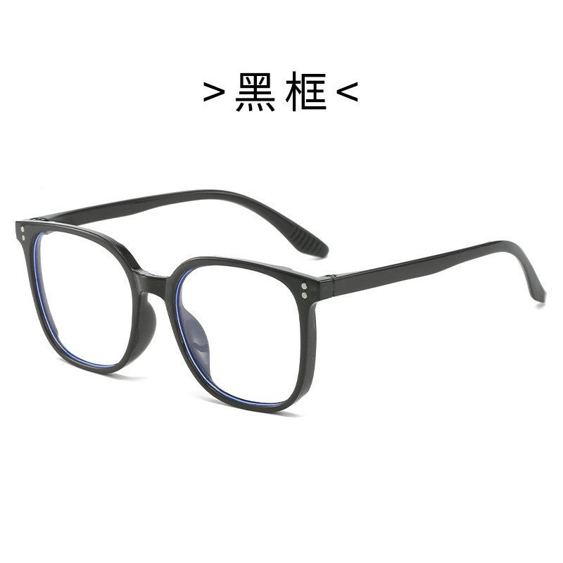Mi Ding square frame glasses for women, cross-border bare face black frame blue light blocking glasses, student fashion versatile decorative frames