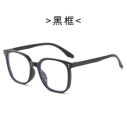 Mi Ding square frame glasses for women, cross-border bare face black frame blue light blocking glasses, student fashion versatile decorative frames