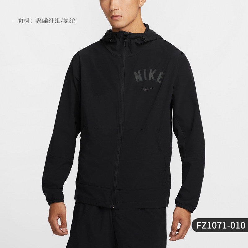 Nike Official Genuine New Men's Sports Training Hooded Breathable Jacket FZ1071-010 of the season