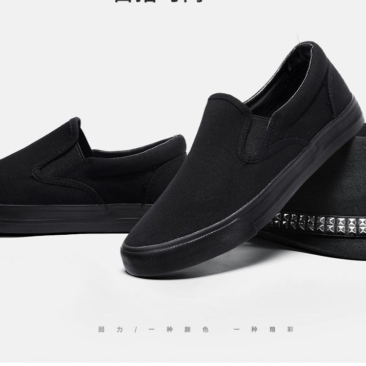 Pullback easy-to-care minimalist cloth shoes autumn new one-foot slip-on shoes all black casual middle-aged and elderly dad shoes