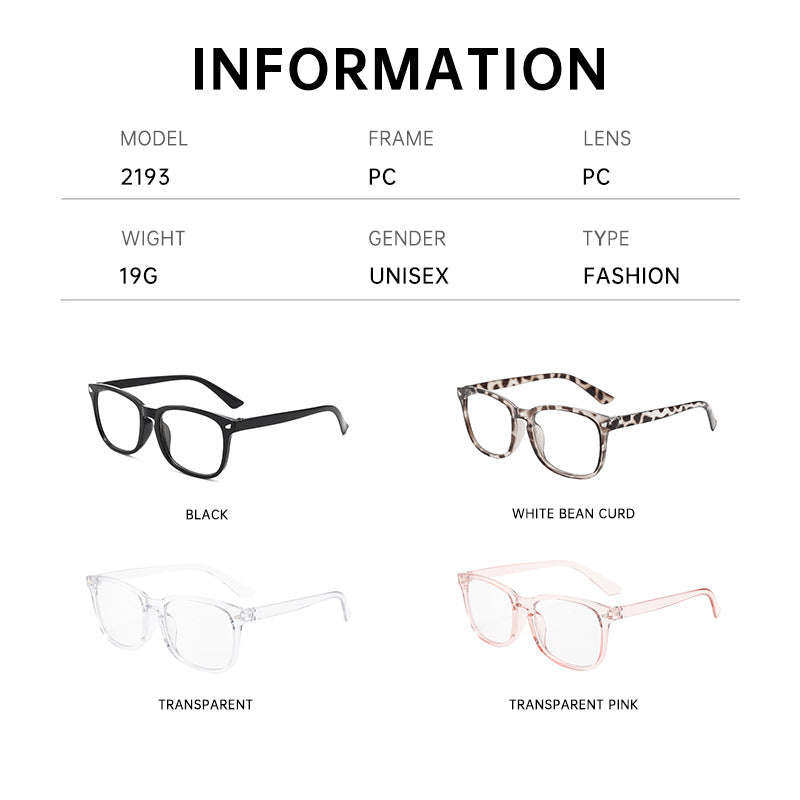 Classic transparent blue light blocking glasses frame, square and round frame, bare-faced flat light glasses, face-fixing students, myopia glasses frames make the face look smaller