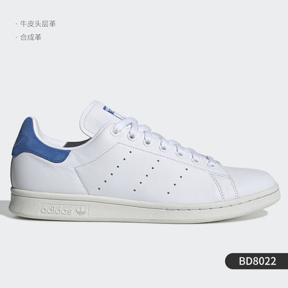 Adidas Clover Stan Smith Smith Men's and Women's Classic Clatter Shoes M20327