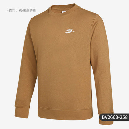 Nike/Nike Genuine Sportswear Club Fleece Men's Fleece Sweatshirt BV2663-072