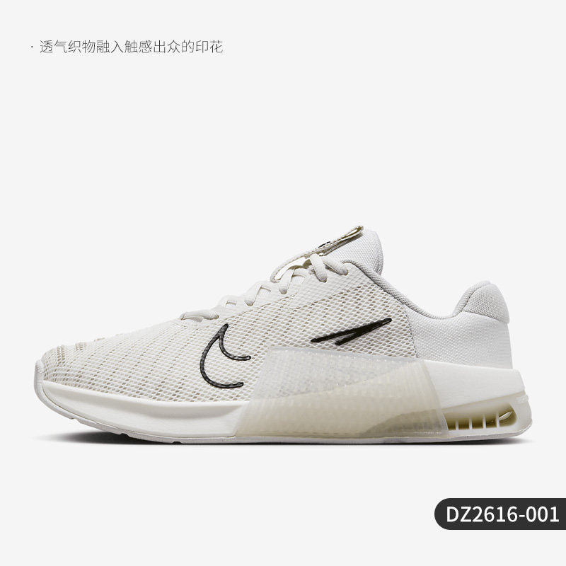 Nike Official Genuine Sports Men's and Women's Casual Breathable Competition Platform Trainers DZ2537-100