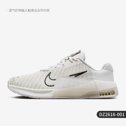 Nike Official Genuine Sports Men's and Women's Casual Breathable Competition Platform Trainers DZ2537-100