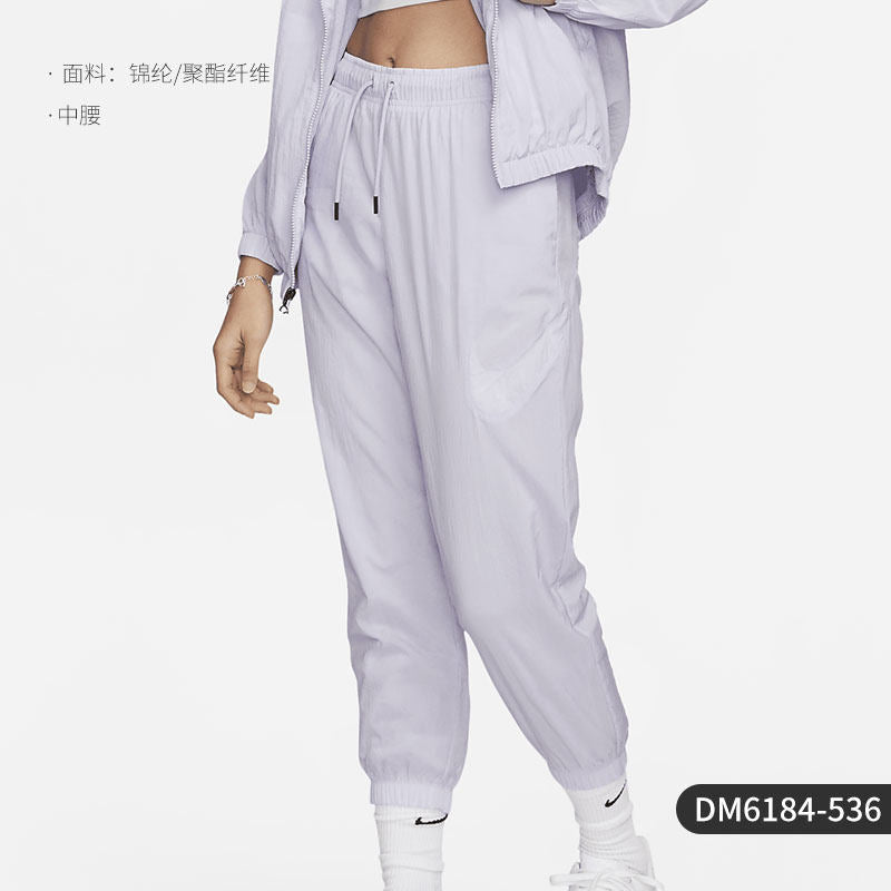 Nike/Nike Official Genuine Women's Comfortable Breathable Casual Sports Woven Cinched Pants DD5976-200